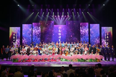 嶺南戲曲頻道榮獲2023年度廣東省廣播電視節(jié)目制作經(jīng)營(yíng)企業(yè)社會(huì)效益評(píng)價(jià)考核優(yōu)秀等次