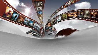 上海廣播電視節目制作經營許可證辦理全流程指南與材料清單