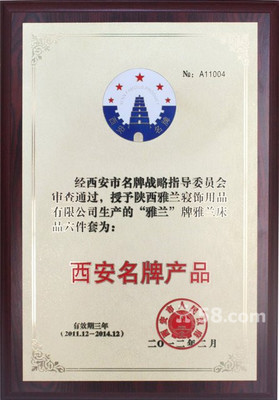 深圳賓館布草廠家哪家好？探秘深圳弘雅織業